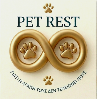 PET REST
